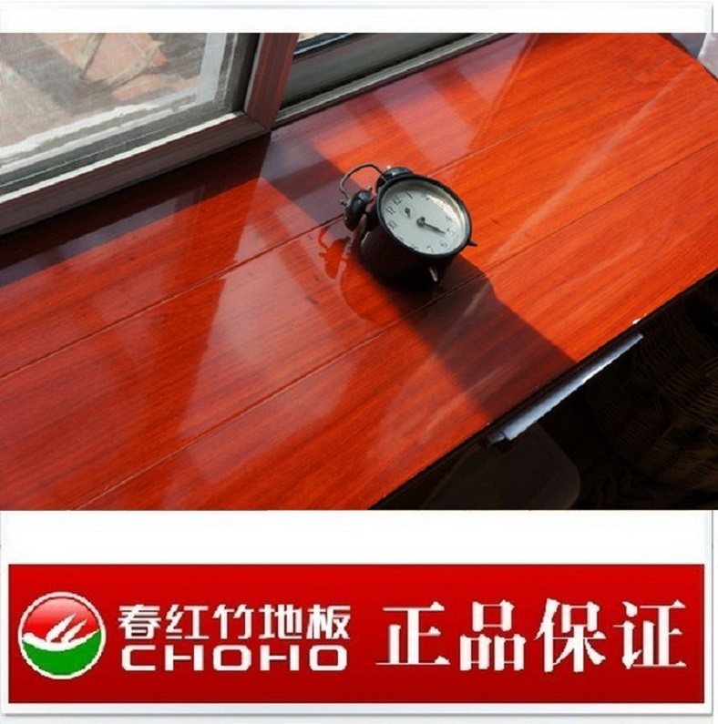 Spring red bamboo flooring factory direct selling golden pomelo bright floor carbonization geothermal heating {