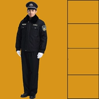 【До тех пор, пока хлопковые куртки】