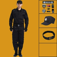 [Вверху+брюки+метка безопасности+шляпа+ремень]