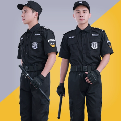 Летняя одежда для работы, летняя униформа, комплект, осенний лонгслив, коллекция 2021, короткий рукав