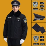 Положение хлопковой орхидеи yongxu 0 хлопковые подставки в качестве набора мужских хлопковых курток