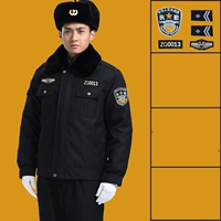 【Хлопковая одежда+стандарт обязательств】