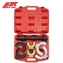 Taiwan JTC auto repair special tools VAG1752 Audi BMW non-disassembly shock spring compressor JTC1941