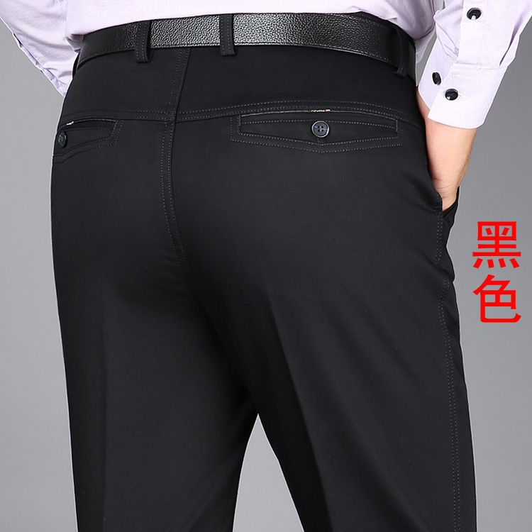 Quần nam Quần dài Playboy Quần âu Trung niên Eo cao Cotton Cotton Trung niên Bố Quần thẳng baggy nam