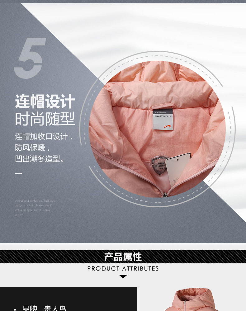 VIP chim cái xuống áo khoác mới mở mũ trùm đầu xuống quần áo thể thao - Thể thao xuống áo khoác áo phao cao cấp