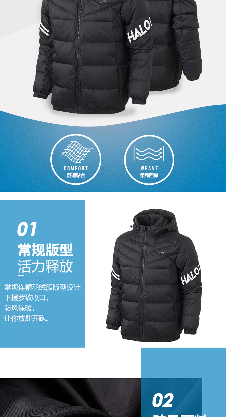 Sale 鸟 男 羽绒服 17Old giải phóng mặt bằng bán kính chắn gió mũ trùm đầu ấm áp thể thao giản dị mũ dày có thể tháo rời áo phao lông vũ lining