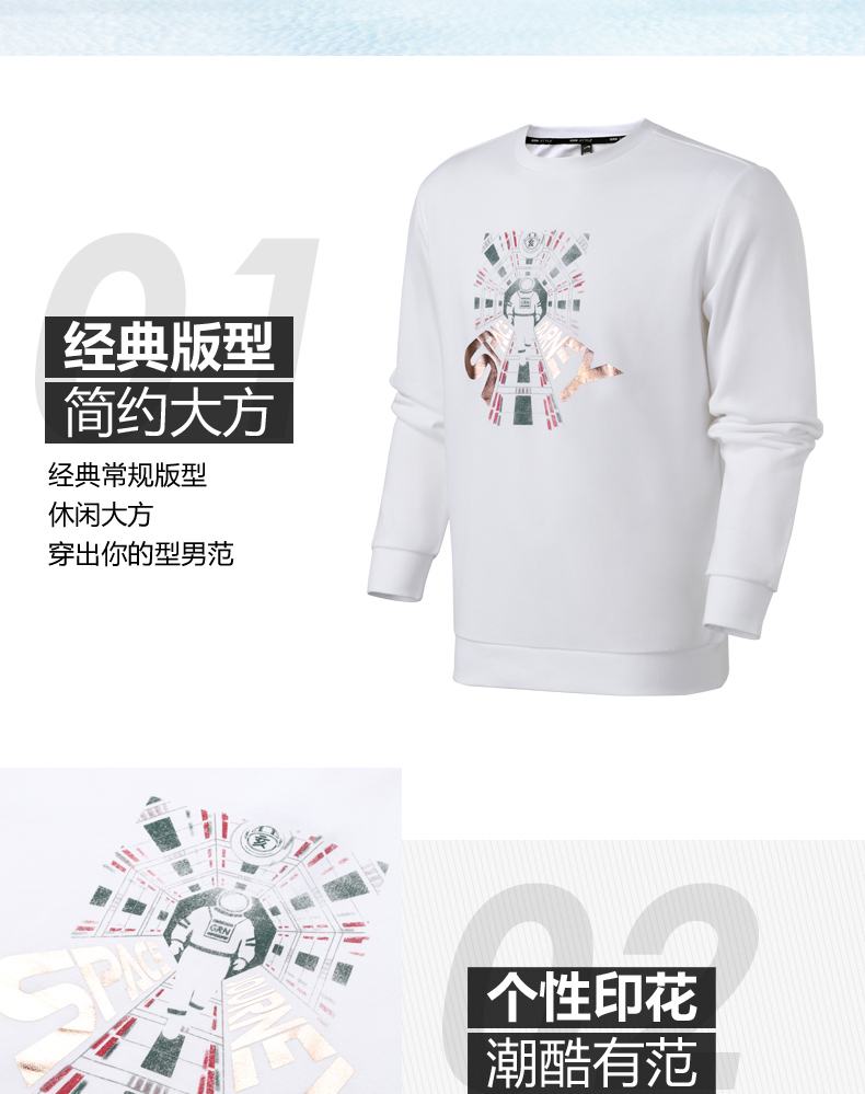 Áo len cổ tròn dệt kim 男 new - Thể thao lông cừu / jumper hoodie dây kéo