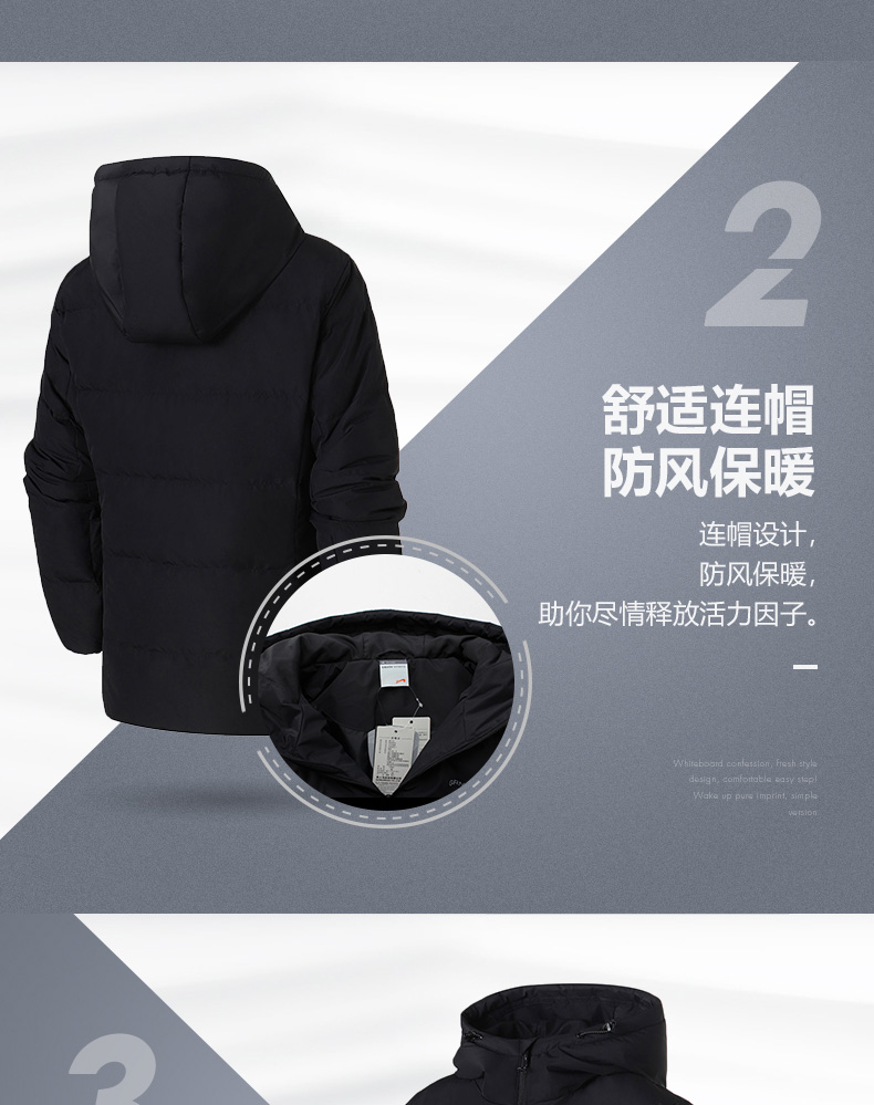 VIP chim cái áo khoác mới mở mũ trùm đầu xuống áo khoác mùa đông nữ xuống áo khoác thể thao - Thể thao xuống áo khoác áo phao siêu nhẹ nữ