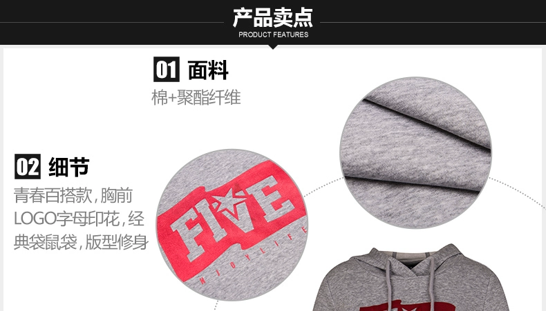 Áo len dệt kim có mũ trùm đầu mùa xuân và mùa thu - Thể thao lông cừu / jumper