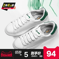 鸟 Mùa hè mới thời trang giày trắng cổ điển retro cao dưới thấp giày đế thấp giày the thao nam 