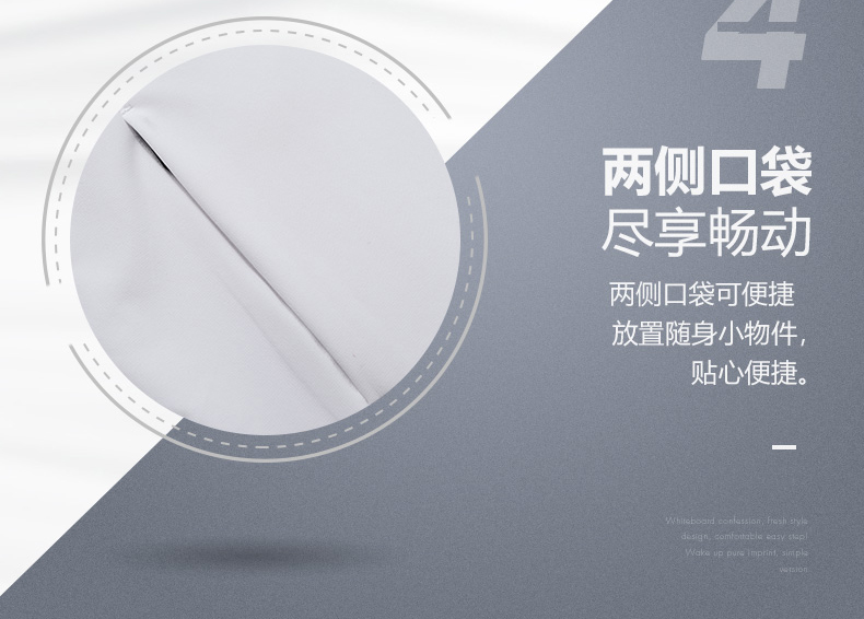 鸟 2019 新 时尚 开衫 Áo khoác thể thao nam có cổ đứng - Áo gió thể thao áo gió nam chống nước