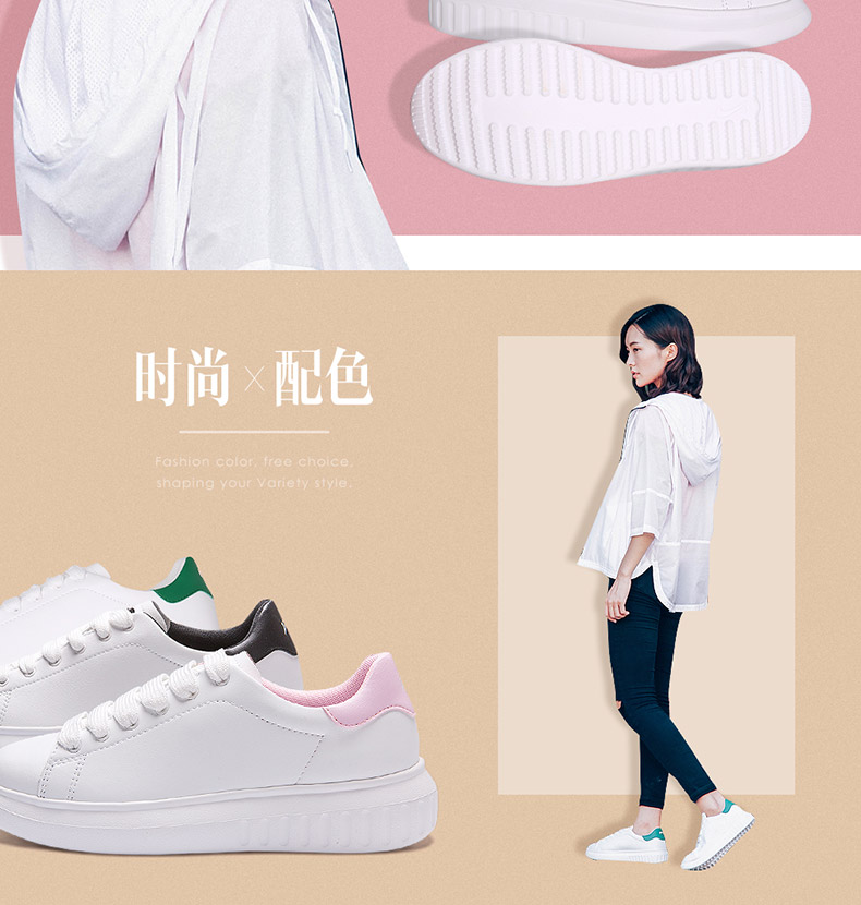 鸟 Mùa hè mới thời trang giày trắng cổ điển retro cao dưới thấp giày đế thấp mua giày thể thao