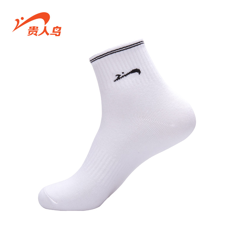 鸟 正品 男 vớ 2018 thu đông nam mới vớ ống khử mùi vớ ấm dài DahalbDKRa bít tất