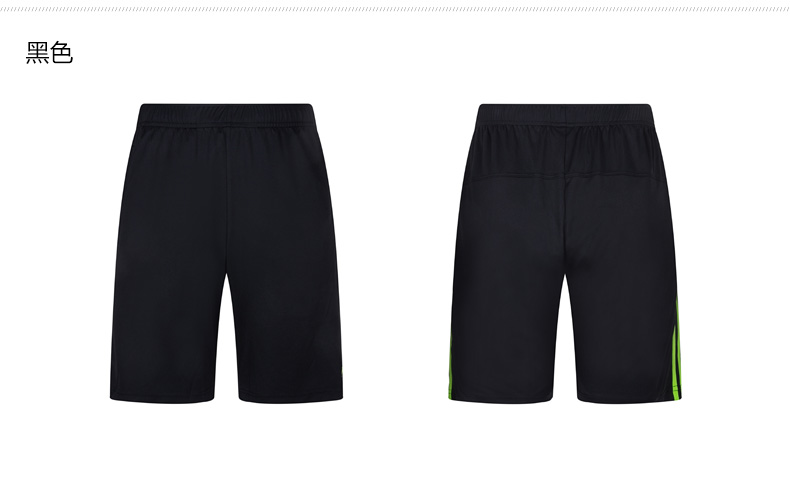 Short sport homme - Ref 553901 Image 12