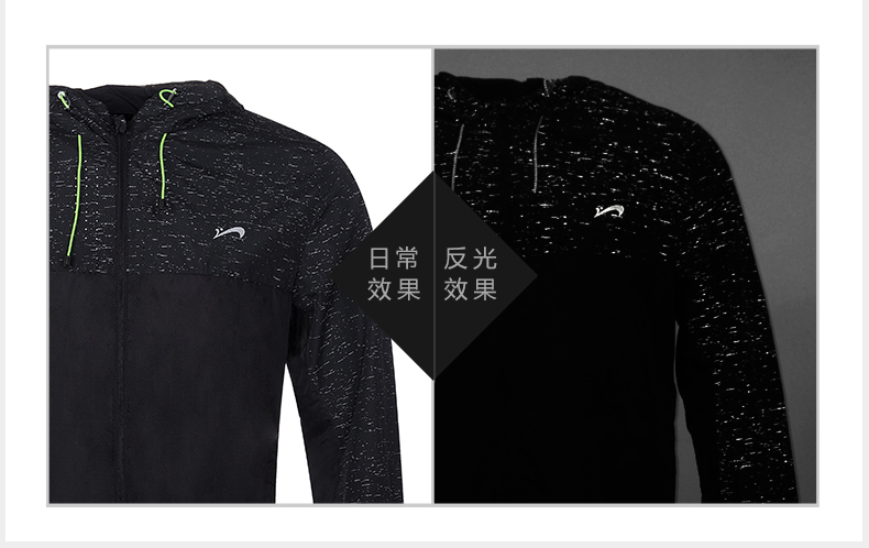 VIP bird nam trùm đầu áo gió thời trang thể thao thoải mái dài tay áo ấm áo khoác Hàn Quốc áo khoác dù the north face