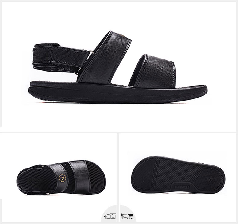 贵人 鸟 2018 Mùa hè hồng cổ điển Hồng Kông Phong cách Hàn Quốc của bãi biển hoang dã dành cho sinh viên xăng đan nam