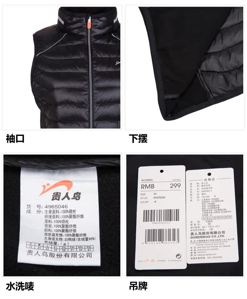 鸟 Phiên bản Hàn Quốc của cổ áo dày nữ xuống vest đan thời trang áo ấm nữ đặc biệt - Áo thể thao áo thun reebok
