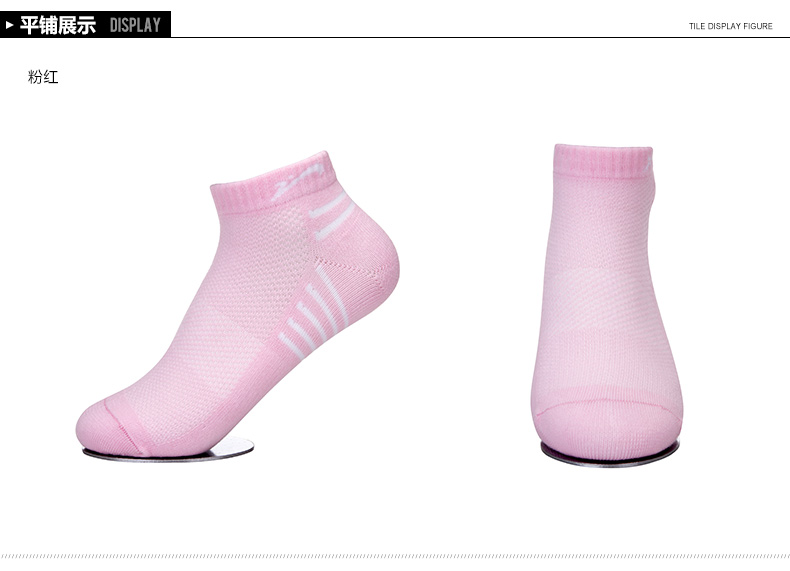 Chaussettes de sport - Ref 1071727 Image 8