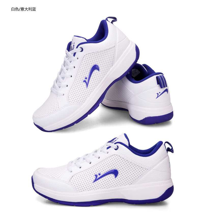 Chaussures de basket homme L56509 - Ref 860167 Image 10