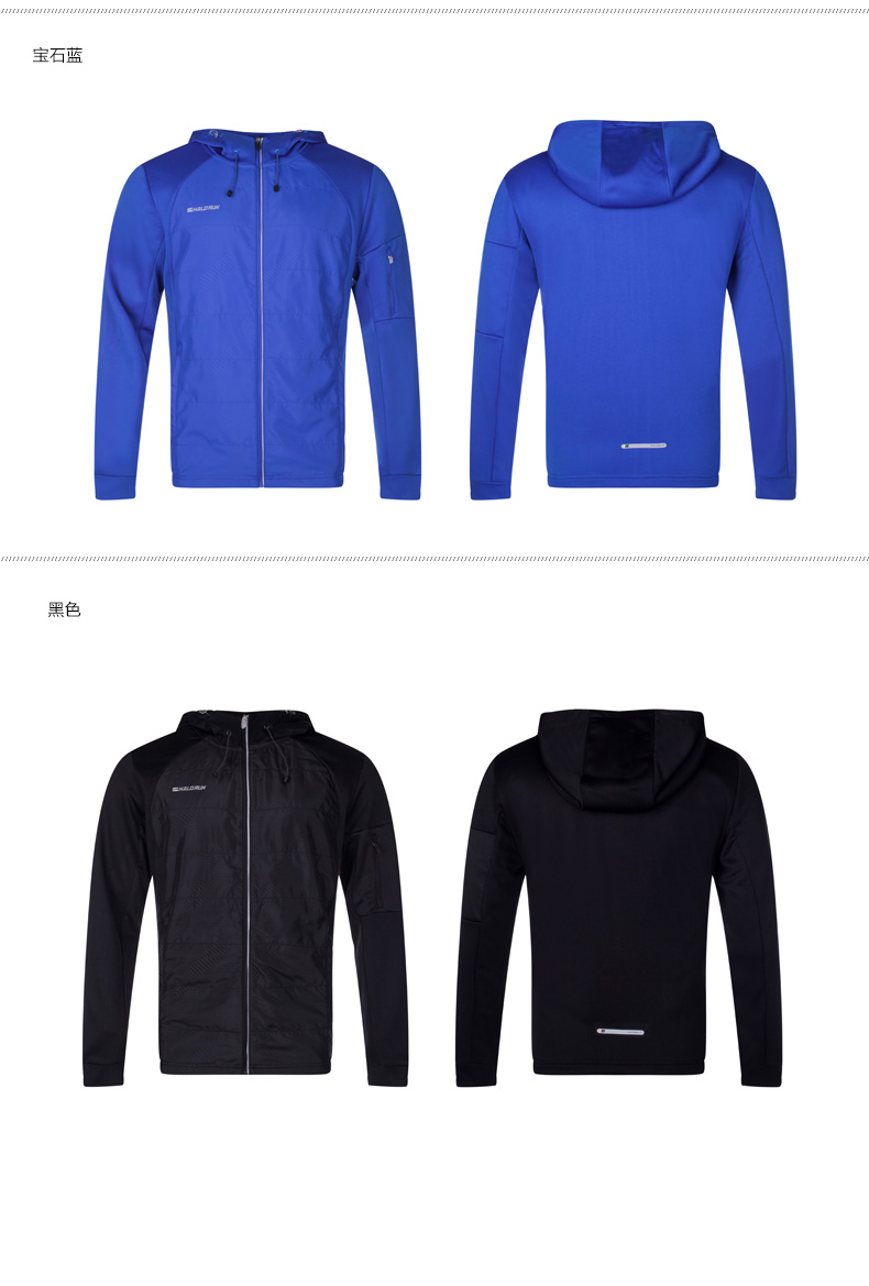 VIP bird nam áo khoác áo khoác mới mùa thu đan thể thao cardigan nhiều màu áo 1068015 áo khoác mỏng nam adidas