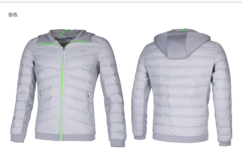 Manteau de sport homme en polyester - Ref 510753 Image 9