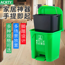 With inner bucket garbage classification trash can with lid Home kitchen Hotel Pedal large large capacity outdoor 50 liters