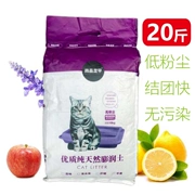 Kể từ khi về nhà bentonite mèo xả 10 kg 20 chất khử mùi bụi không mùi nước chanh hương oải hương mèo cưng - Cat / Dog Beauty & Cleaning Supplies