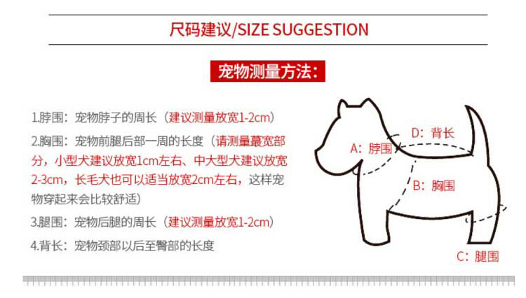 Quần áo chó bốn mùa Teddy thú cưng hơn gấu chó quần áo bóng rổ Chó con Pomeranian lưới áo mùa hè phần mỏng - Quần áo & phụ kiện thú cưng quần áo thú cưng size lớn