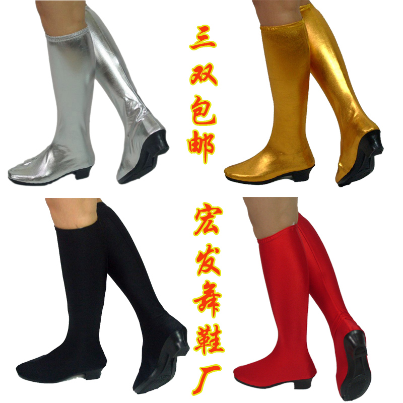 Stage performance shoes stretch high tube square dance boots minority Mongolian shoes Tibetan dance shoes dance boots