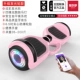 Серия N11 [сбалансированное анти-кости/люминесцентное колесо/Bluetooth] Girl Pink