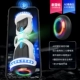 N3 National Tikding White [водонепроницаемый пожарный RMB +9 тяжелая защита +VIP -сервис для удовольствия]