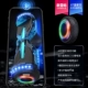 Interconnect [APP/Сбалансированная стабилизация/световое колесо] N3B Blue Star пусто