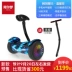 Xe cân bằng thông minh Arlang trẻ em hai bánh hai bánh học sinh trưởng thành điện suy nghĩ xe tay ga Smart Scooter
