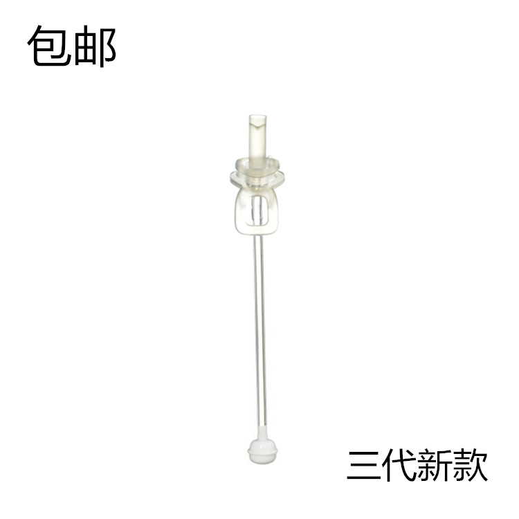 bbox three generations of new children Gravity ball straw cup suction nozzle straw accessories leakproof anti-choking non-original
