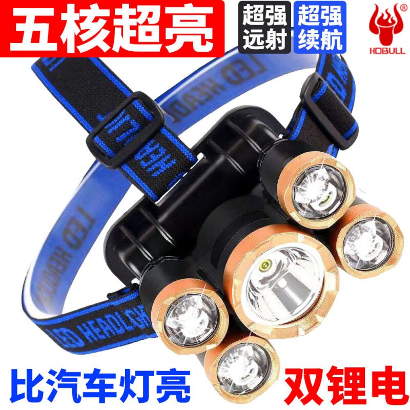 Five Headlights Floodlight Super Bright Rechargeable Fishing Light Far Shot Ultra Bright Headwear LED Miner Lamp Flashlight 99