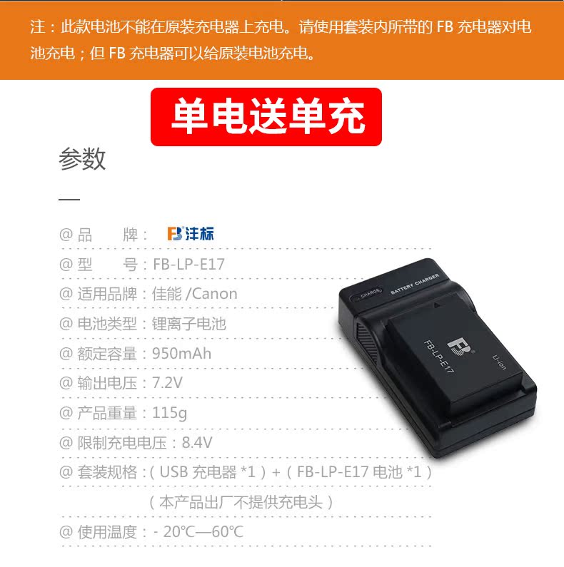 Loading... - Phụ kiện máy ảnh kỹ thuật số túi đựng máy ảnh mirrorless