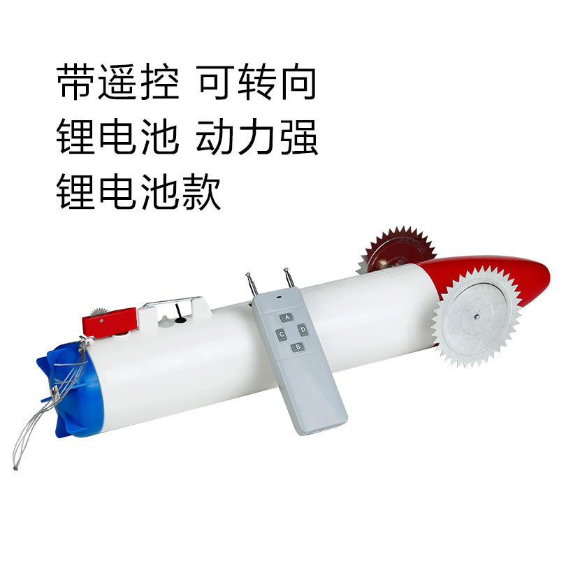 布网机渔具水耗子冰下穿线水上穿绳器拉网机冰下引线器冰下拉网器