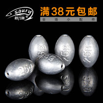 Olive-shaped lead drop 1G -- 100g Tongxin lead mound fishing counterweight fishing gear fishing supplies fishing equipment fishing tackle