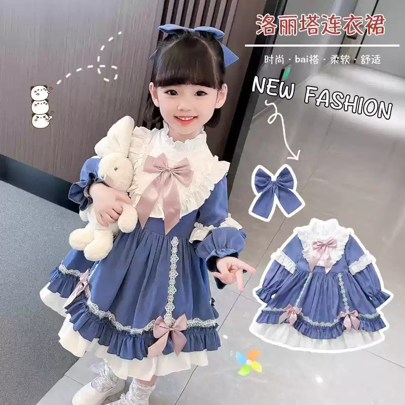 Váy công chúa Lolita cho bé gái mùa thu váy thu đông cho bé gái mùa xuân thu 2024 váy trẻ em mới
