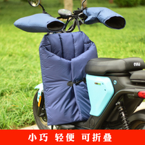 Electric car 2021 Winter wind shield bifacial waterproof split small electric bottle car folding windproof cover parent-child