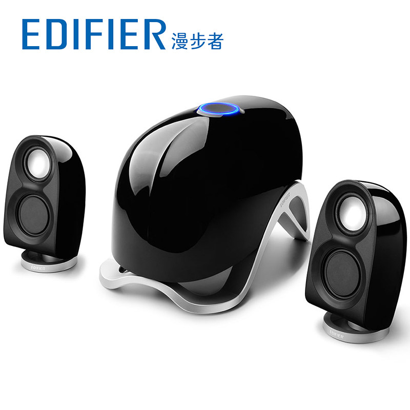 Edifier Edifier E1100PLUS Multimedia 2 1 Active Desktop Computer Speaker E1100MKII