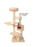 Gaoge Jun Cat Cating Cat Cat West Cat Tree Integrated Tiangzu