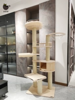 Gaoge Jun Cat Cating Cat Cat West Cat Tree Integrated Tiangzu