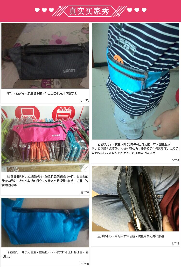 Sac pour homme - Ref 49974 Image 10