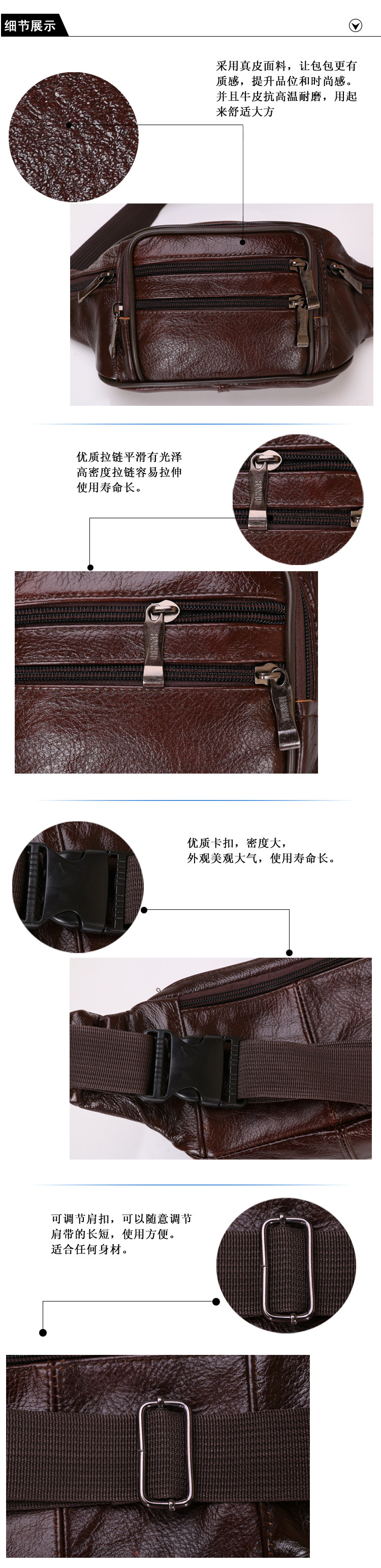 Sac pour homme - Ref 49403 Image 16