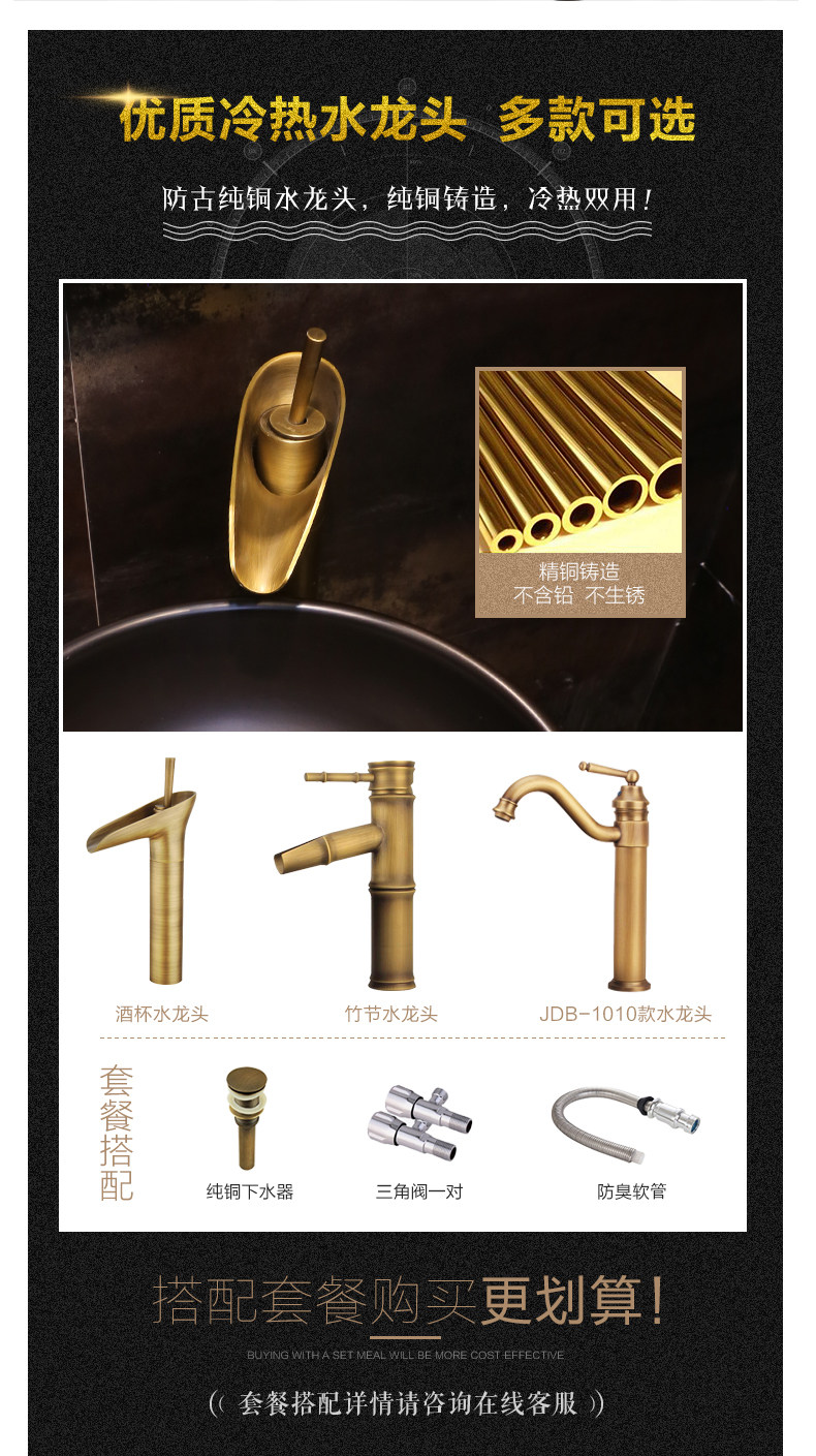 Нет черного черного, Qinghua Cloud Details_06.jpg