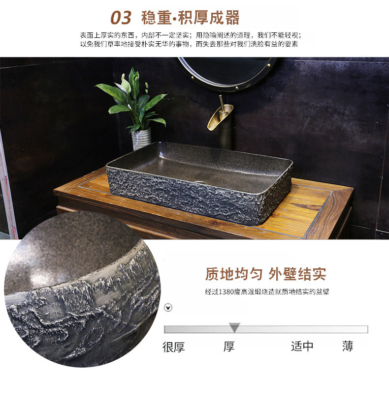 Терраса 10_12.jpg