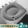 Товары от 星普莱家居旗舰店