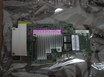 Intel Integrated raid RMS3CC080 SAS 12GB Array Card H24096