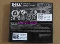 Original dell Perc 5I 6I 5E 6E FR463 P9110 Battery 0U8735 0NU209
